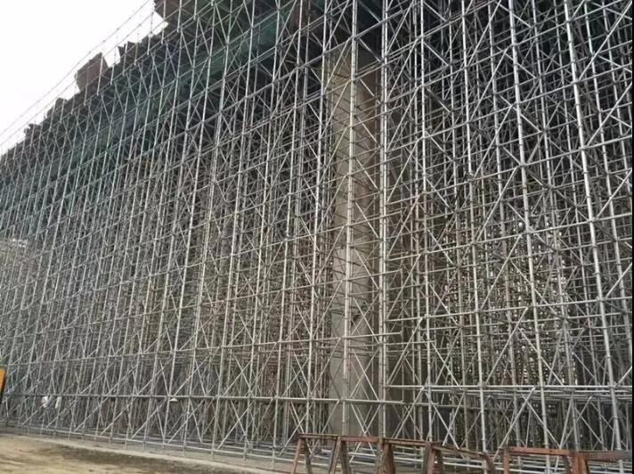 Apọjuwọn Scaffolding System